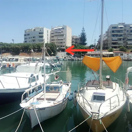 Euphoria Luxury Chania (Crete)